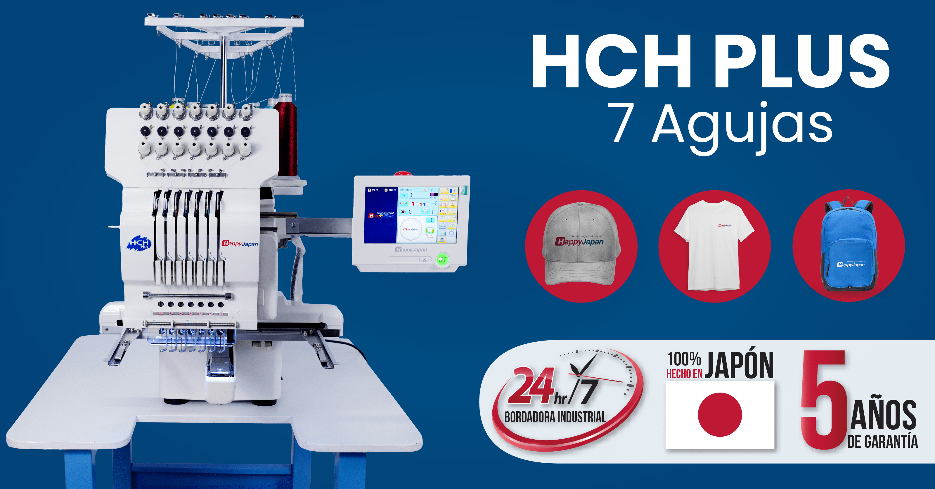 HCH PLUS - Bordadora Industrial de 7 Agujas